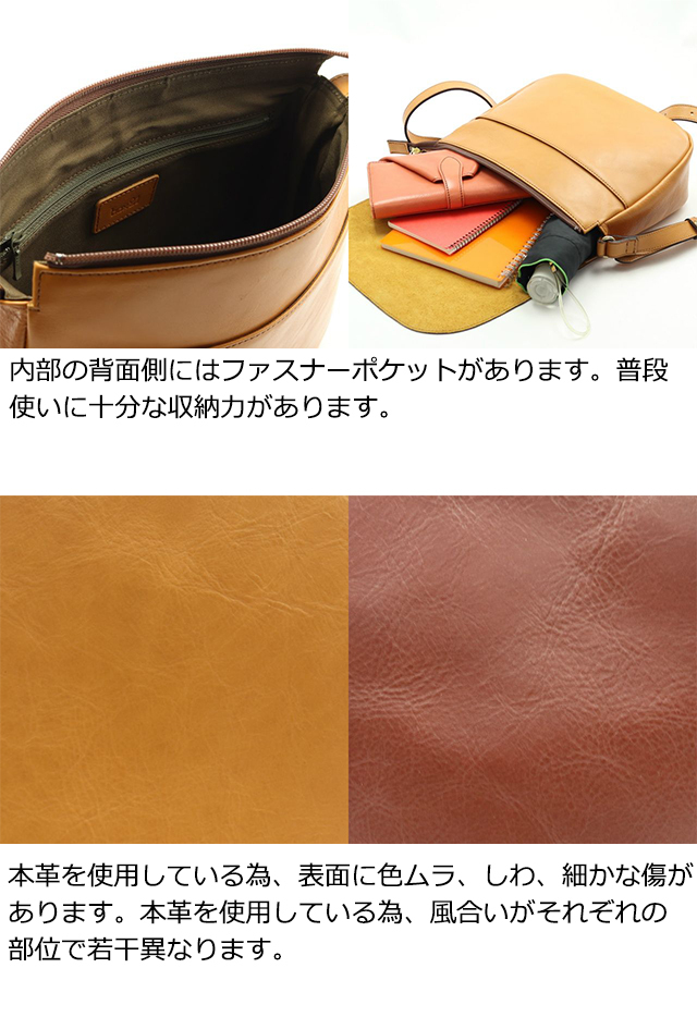 キャメル色 ハンドバッグ 楽天市場】スクエアトートバッグ ハンドバッグ A5サイズ対応 角底 多
