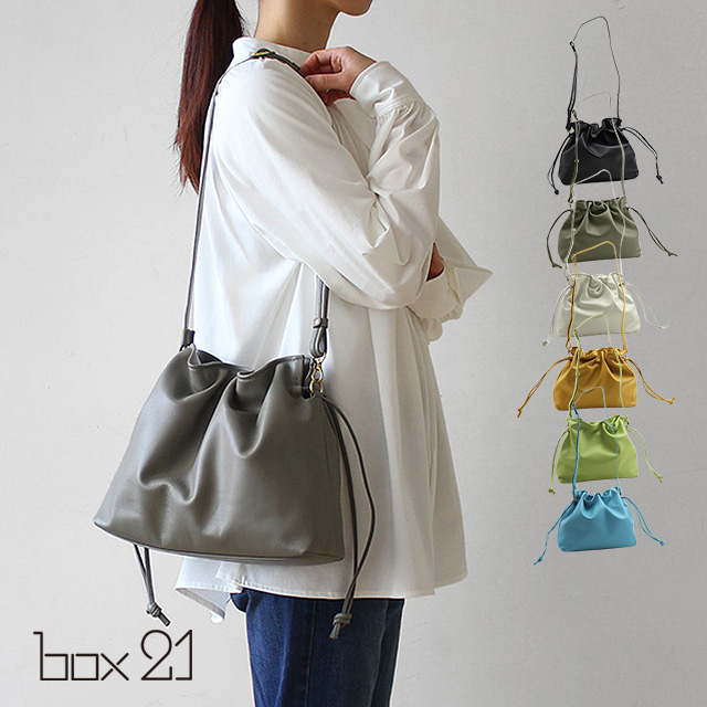 box21 ボックス ショルダーバッグ 巾着 バッグ レディース ミュラー 1335461｜princessbag