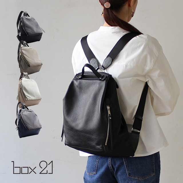 box21 ボックス リュック リブ 1335472 : 1335472 : PRINCESSBAG - 通販 - Yahoo!ショッピング