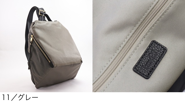box21 公式 ボックス リュック リブ 1335472 : PRINCESSBAG - 通販