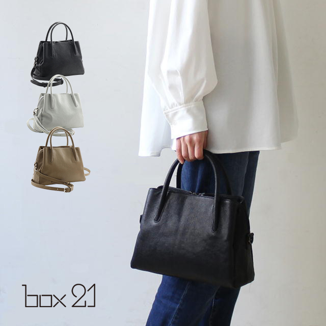 box21 ボックス ハンドバッグ オフン 1335481 :1335481:PRINCESSBAG