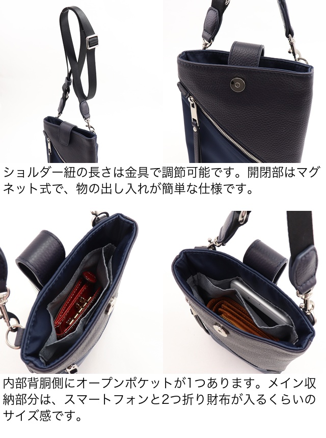 box21 ボックス ショルダーバッグ スマホショルダー リブ 1335500｜princessbag｜08