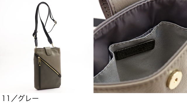 box21 公式 ボックス ショルダーバッグ スマホショルダー リブ 1335500