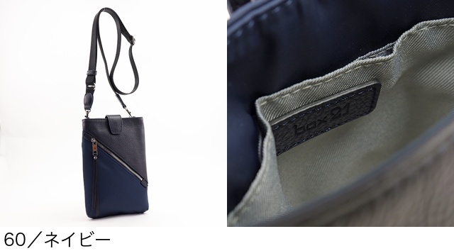 ネイビー ショルダーバッグ お洒落 19cm box21 公式 ボックス ショルダーバッグ スマホショルダー リブ 1335500