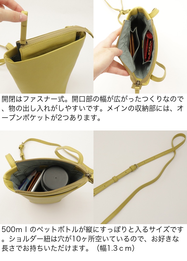 【年末年始セール】ベルセルク　くりパックのストラップ　（非売品） box21 公式 ボックス ショルダーバッグ ヘイゼル 1335590