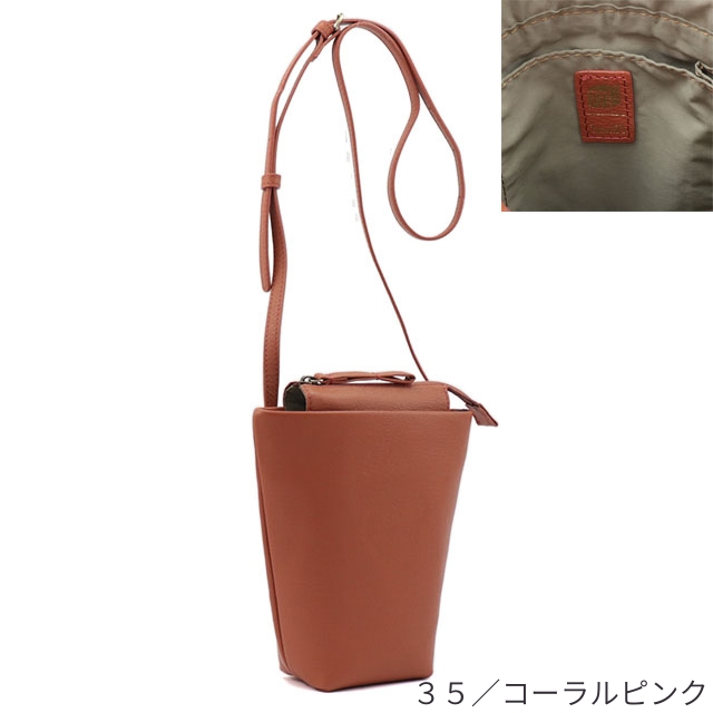box21 公式 ボックス ショルダーバッグ ヘイゼル 1335590