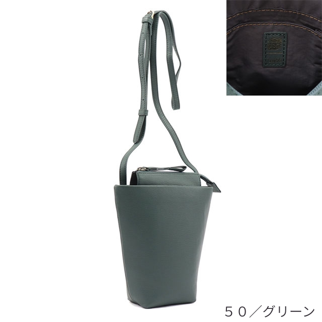 box21 公式 ボックス ショルダーバッグ ヘイゼル 1335590