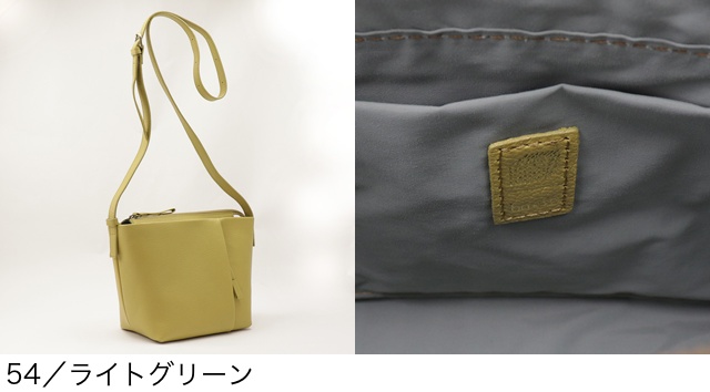 box21 公式 ボックス ショルダーバッグ ヘイゼル 1335591