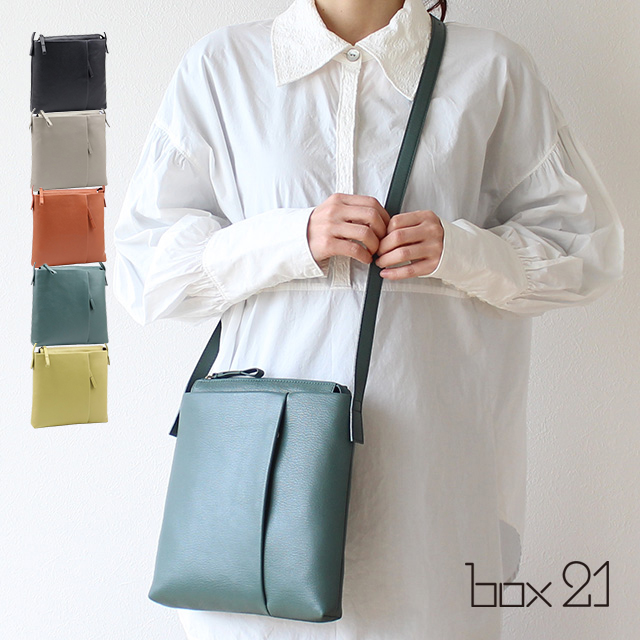 box21 公式 ボックス ショルダーバッグ ヘイゼル 1335592