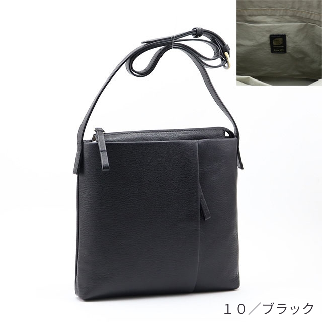 ブラック ショルダーバッグ box21 公式 ボックス ショルダーバッグ ヘイゼル 1335592