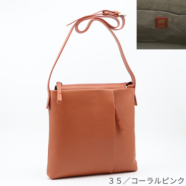 box21 公式 ボックス ショルダーバッグ ヘイゼル 1335592