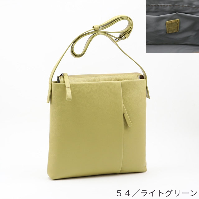 box21 公式 ボックス ショルダーバッグ ヘイゼル 1335592