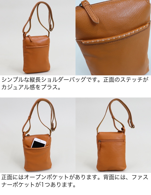 box21 ボックス21 ショルダーバッグ トリープ 1335650｜princessbag｜07