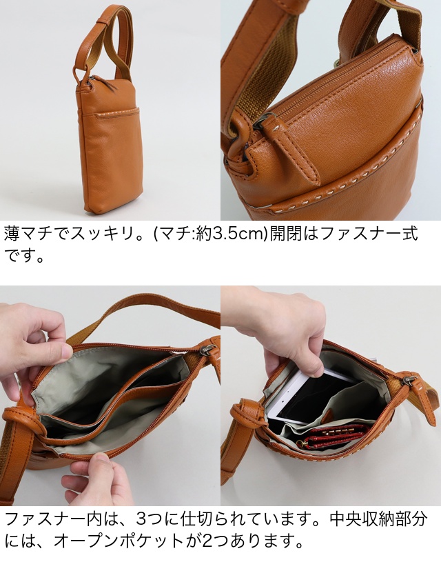 box21 ボックス21 ショルダーバッグ トリープ 1335650｜princessbag｜08