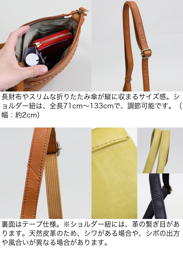 box21 ボックス21 ショルダーバッグ トリープ 1335650｜princessbag｜09