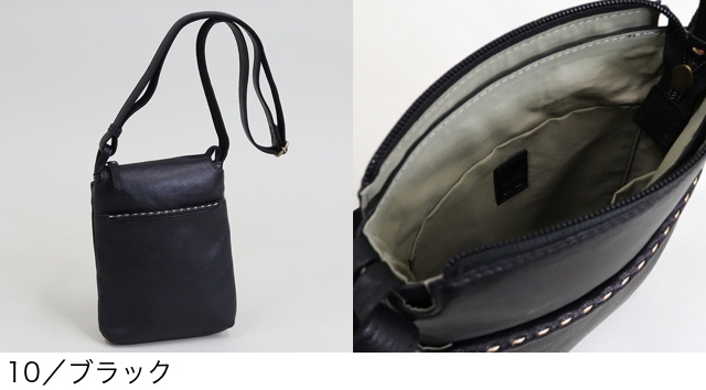 box21 ボックス21 ショルダーバッグ トリープ 1335650｜princessbag｜10