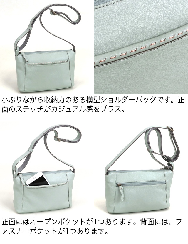 box21 公式 ボックス21 ショルダーバッグ トリープ 1335651 box21 公式 ボックス21 ショルダーバッグ トリープ 1335651