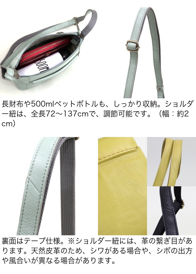 プライド　ショルダーバッグ box21 公式 ボックス21 ショルダーバッグ トリープ 1335651