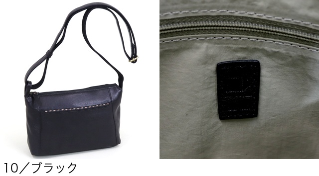 box21 公式 ボックス21 ショルダーバッグ トリープ 1335651