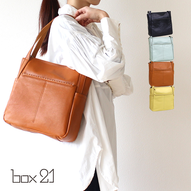 box21 ボックス21 トートバッグ トリープ 1335652 : 1335652 