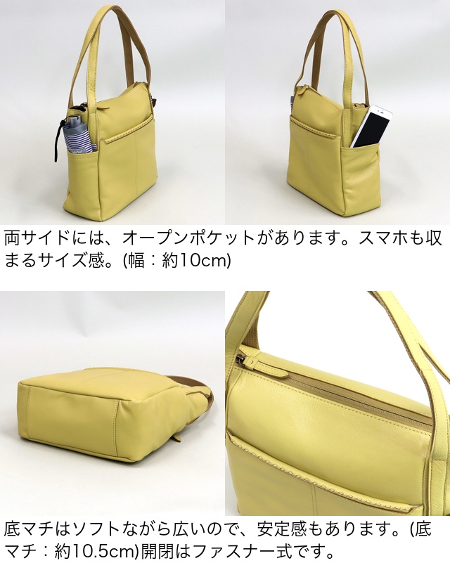 box21 ボックス21 トートバッグ トリープ 1335652｜princessbag｜08