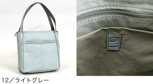 box21 公式 ボックス21 トートバッグ トリープ 1335652 : PRINCESSBAG