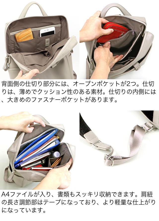 box21 公式 ボックス21 リュック ワーフル 1335731 box21 公式 ボックス21 リュック ワーフル 1335731