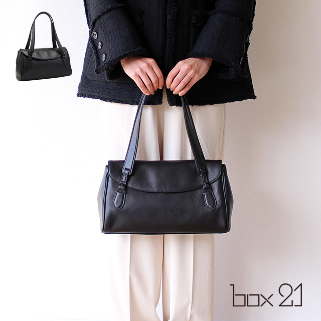 box21 公式 ボックス ハンドバッグ フォーマルバッグ オリーブ box21 公式 ボックス ハンドバッグ フォーマルバッグ オリーブ