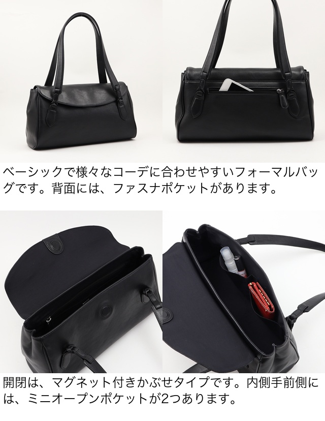 box21 公式 ボックス ハンドバッグ フォーマルバッグ オリーブ box21 公式 ボックス ハンドバッグ フォーマルバッグ オリーブ
