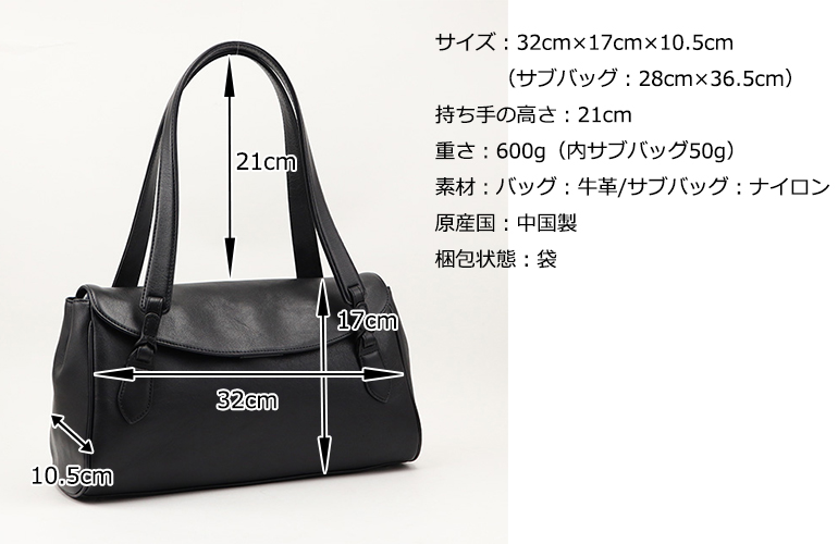 box21 公式 ボックス ハンドバッグ フォーマルバッグ オリーブ