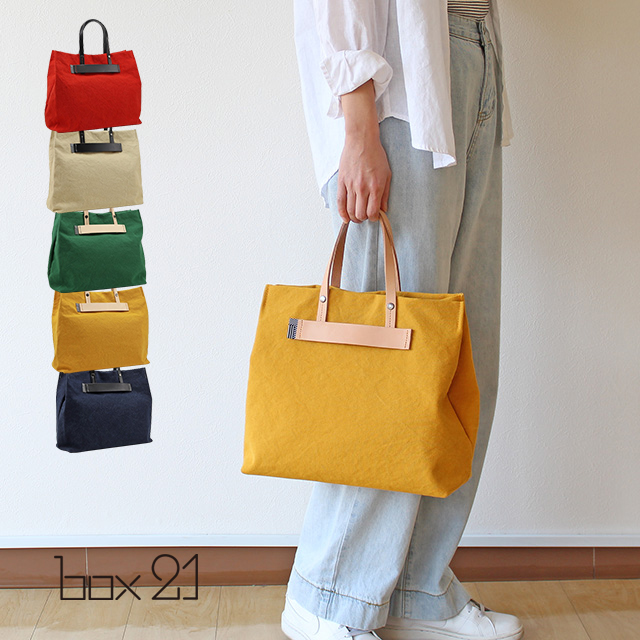 box21 ボックス21 ハンドバッグ オットー 1335751 :1335751:PRINCESSBAG