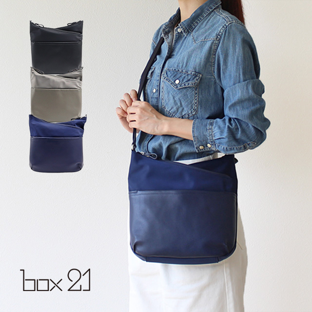 box21 【生産終了・残りわずか】公式 ボックス ショルダーバッグ