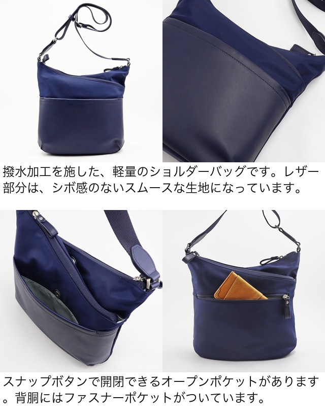 box21 【生産終了・残りわずか】公式 ボックス ショルダーバッグ