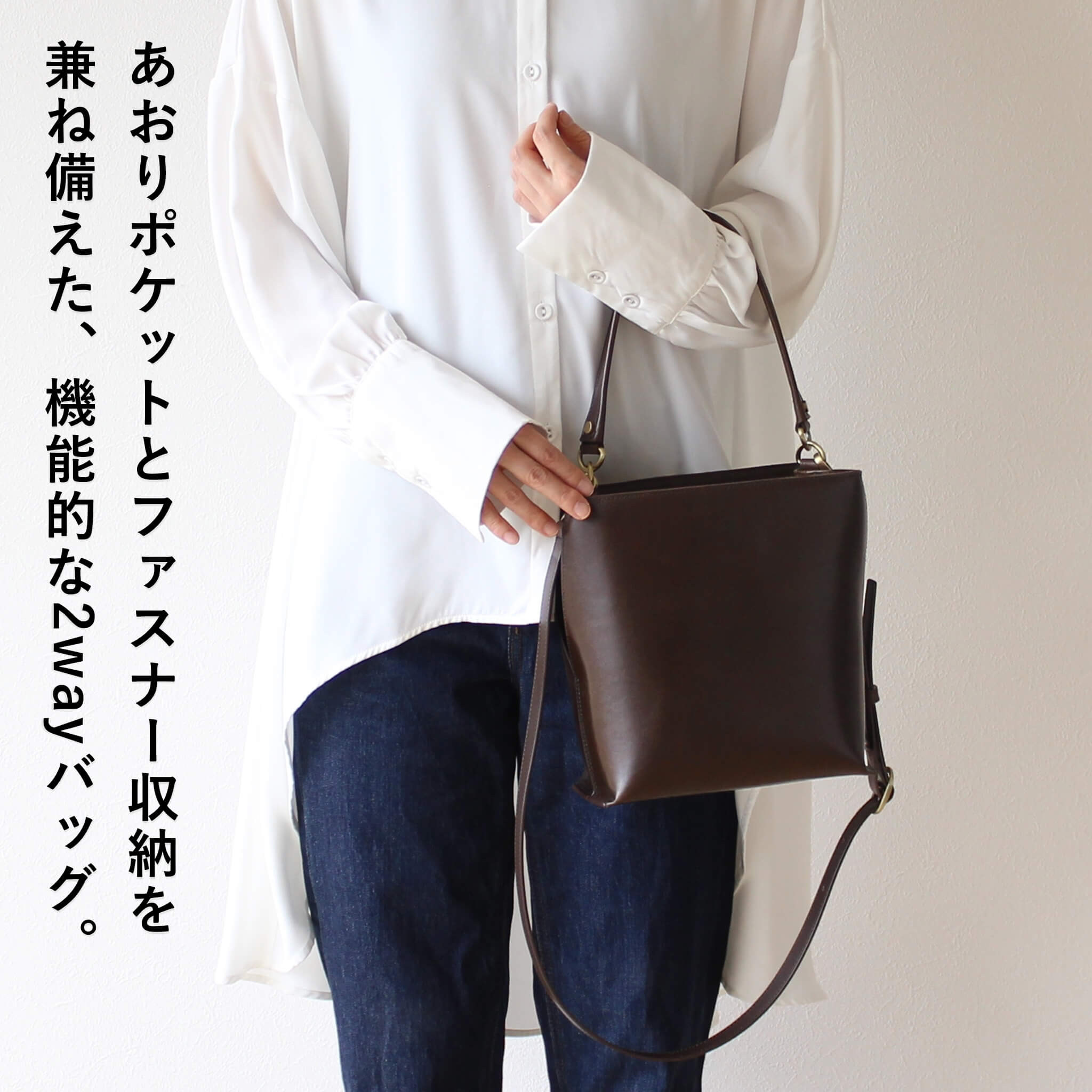 box21 公式 ボックス レディース 2wayバッグ ショルダーバッグ シンバ