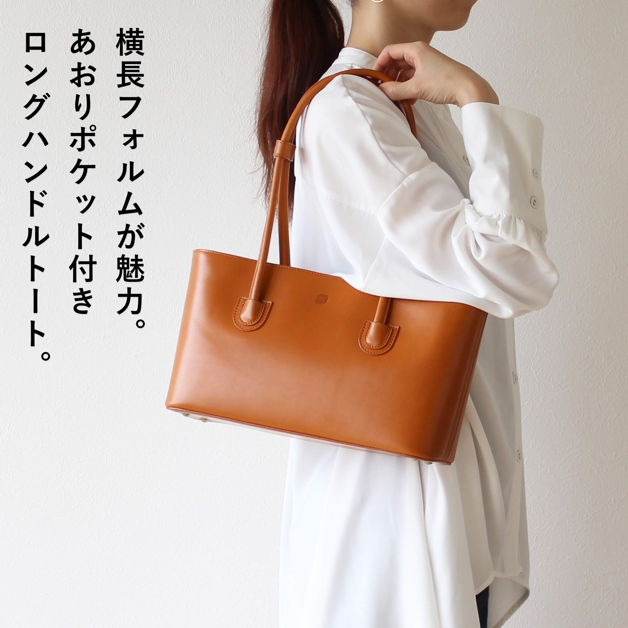 fujimoto バッグ SAKAMOTO DAYS』ショッピングバッグ BE4－JF: 日用品