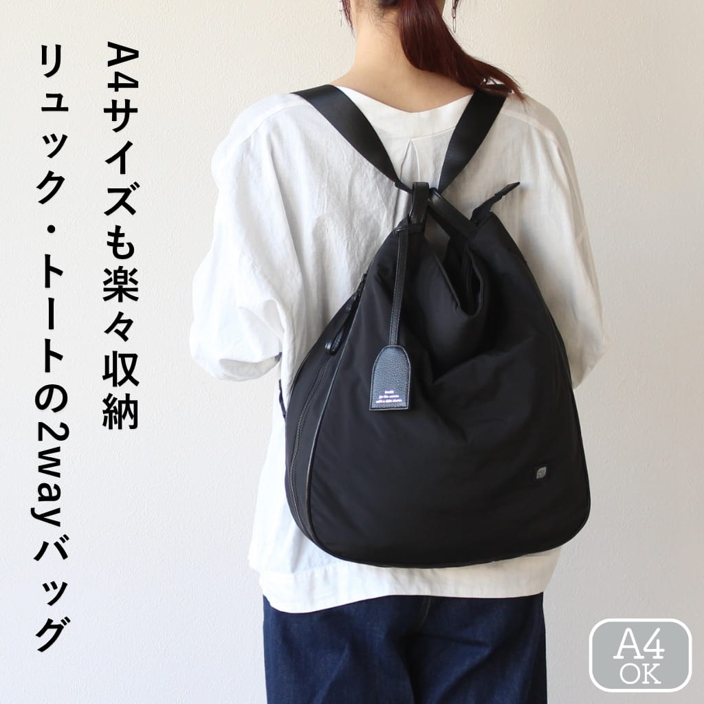 PRINCESSBAG - box21｜Yahoo!ショッピング