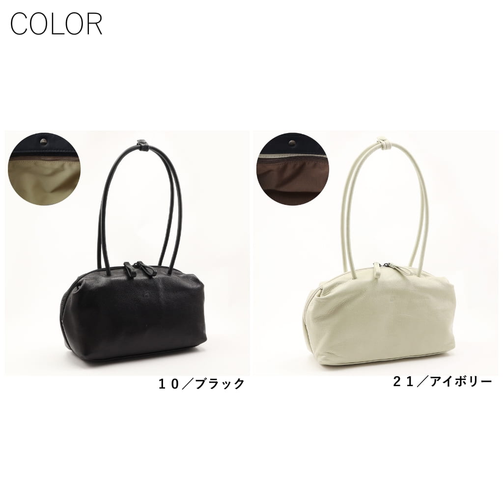 公式 box21 ボックス レディース トートバッグ マウイ 1335961の画像