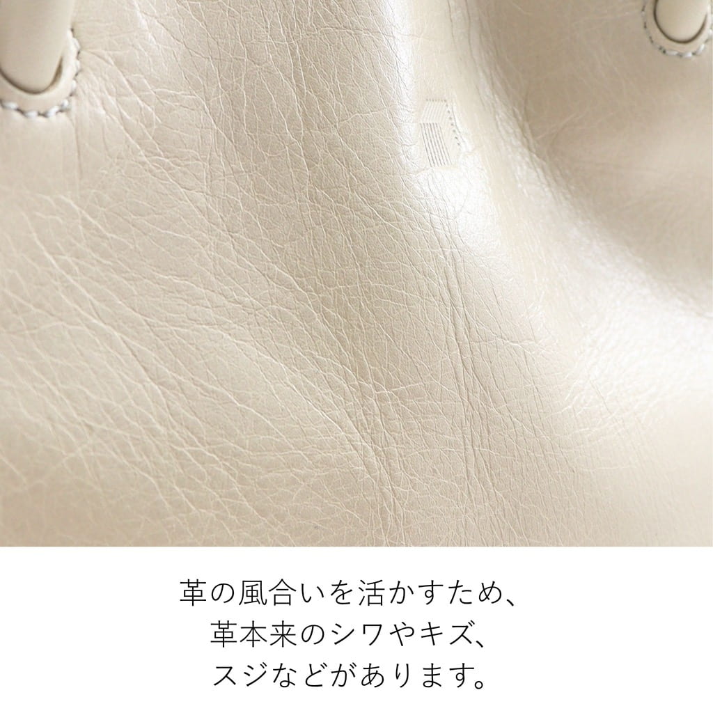 公式 box21 ボックス レディース トートバッグ マウイ 1335961の画像