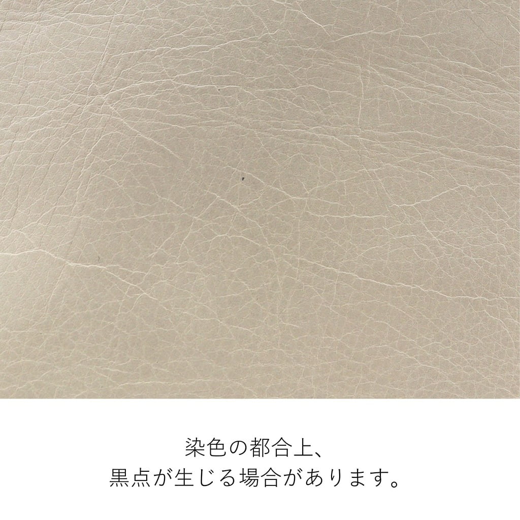公式 box21 ボックス レディース トートバッグ マウイ 1335961の画像