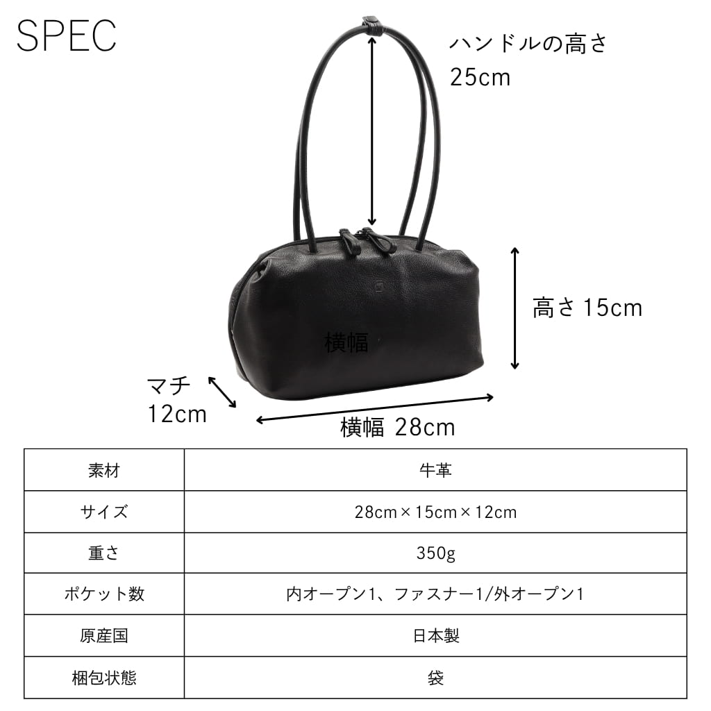 公式 box21 ボックス レディース トートバッグ マウイ 1335961の画像