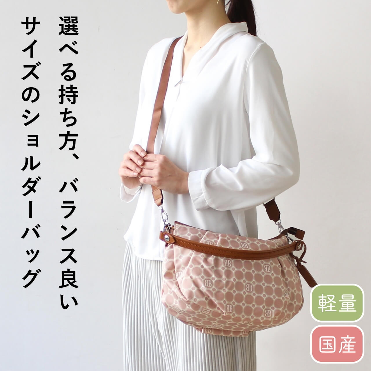PRINCESSBAG（プリンセスバッグ） - Yahoo!ショッピング