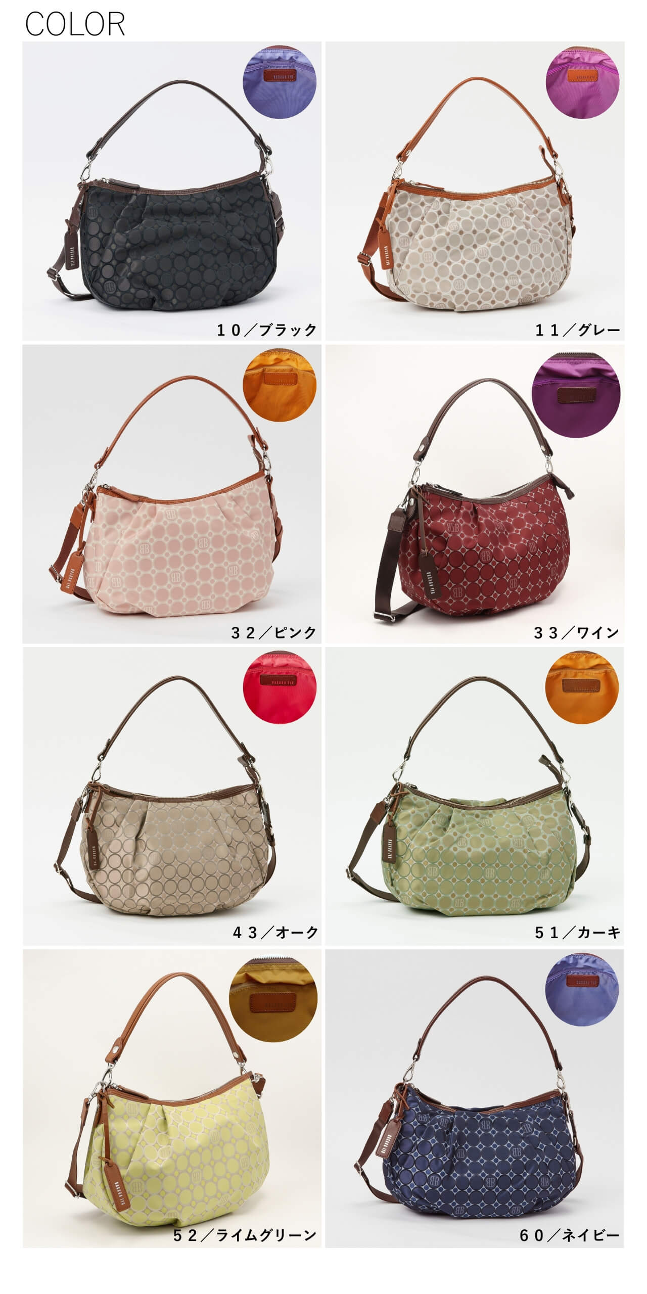 パパさん専用 開発者インタビュー】ヤマハの子乗せ電動アシスト自転車が初のフル