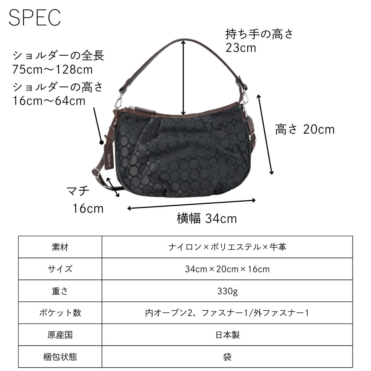 BASARA TYO（バサラ） 公式 軽量 ショルダーバッグ ライフ 1412663