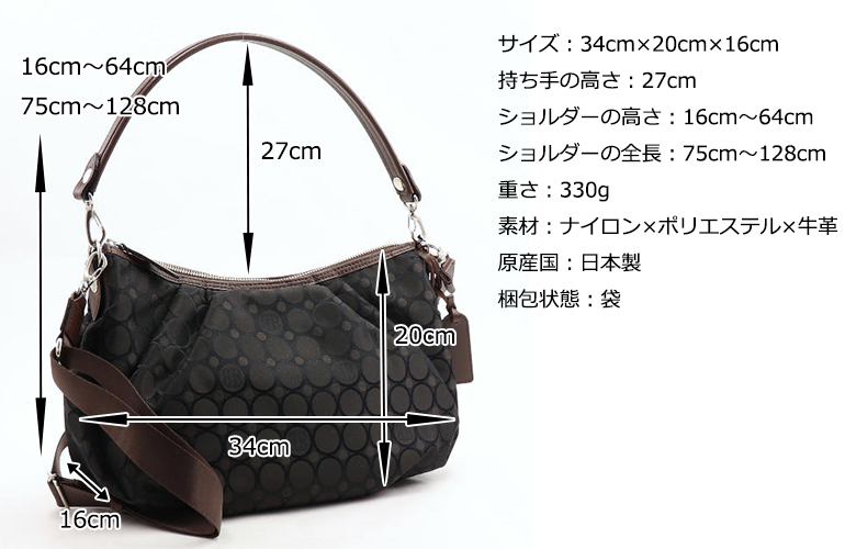 BASARA TYO バサラ　マスタード 軽量 ナイロン　ショルダーバッグ 楽天市場】公式 BASARA TYO バサラ 撥水 軽量 ナイロン