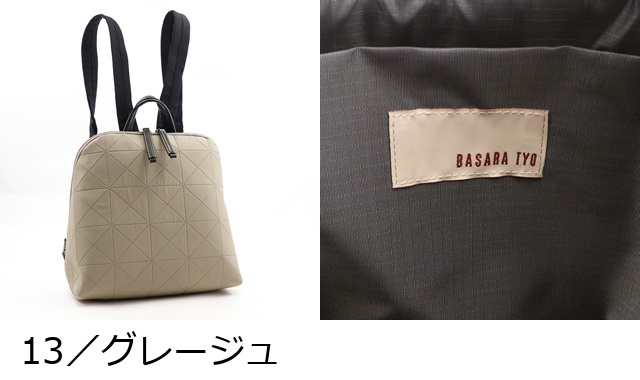 BASARA TYO バサラ リュック レディース バフ 1415001 : 1414001 : PRINCESSBAG - 通販 -  Yahoo!ショッピング