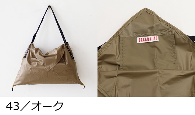2WAYボストンバッグ 強撥水 軽量 ドット柄 BASARA TYO バサラ