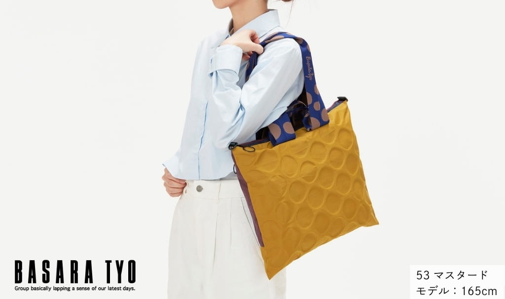 PRINCESSBAG（プリンセスバッグ） - Yahoo!ショッピング