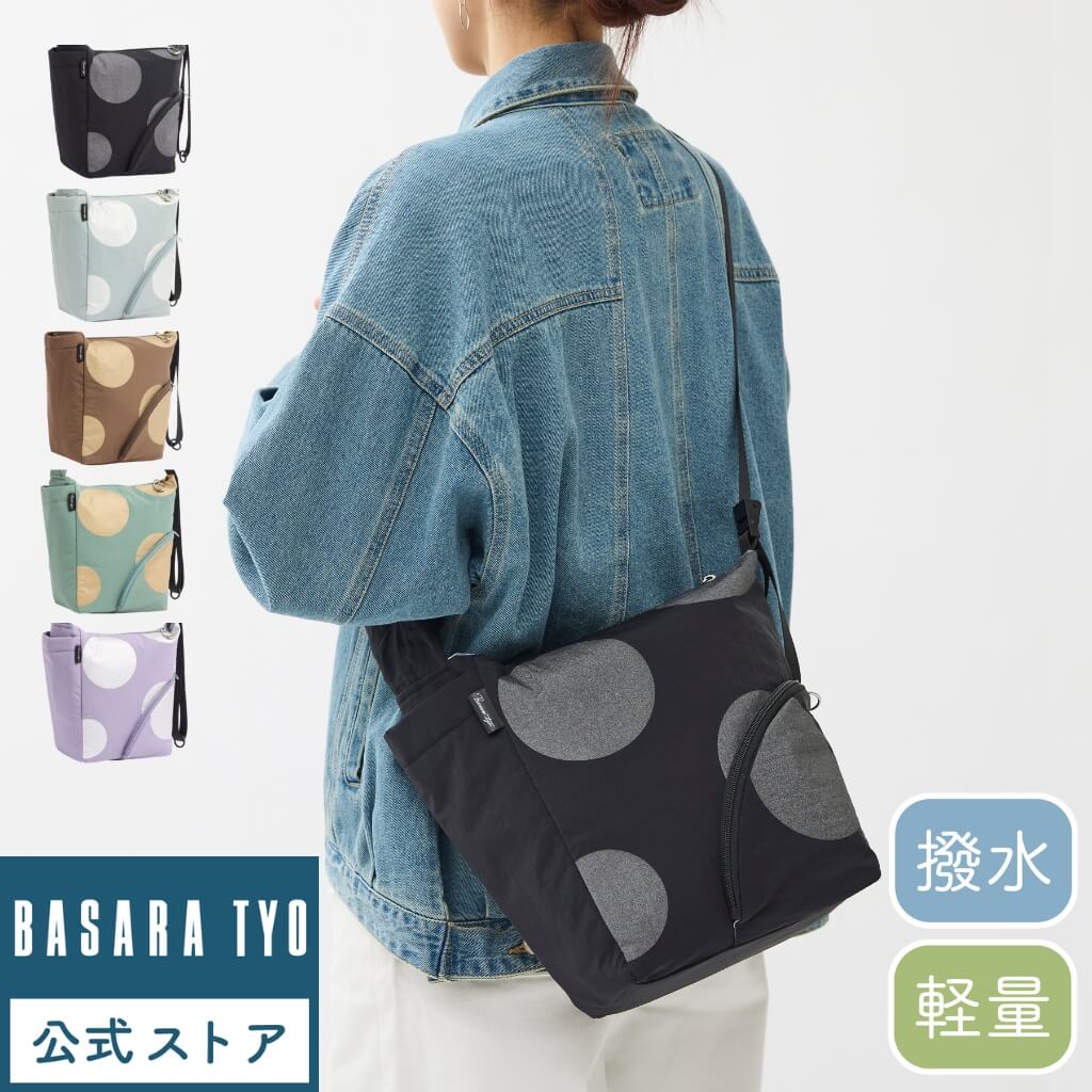 レディース BASARA TYO ポア ショルダーバッグ 大 ブラック ドット 水玉