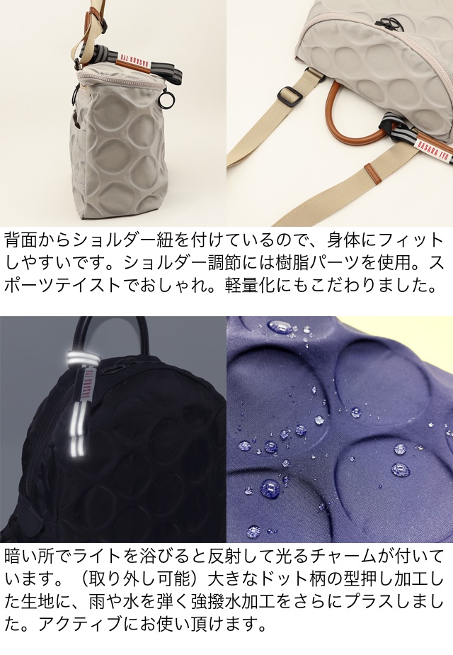 ソフトパープル BASARA TYO バサラ 肩がけ ラージ トート ハンド バッグ 通販
