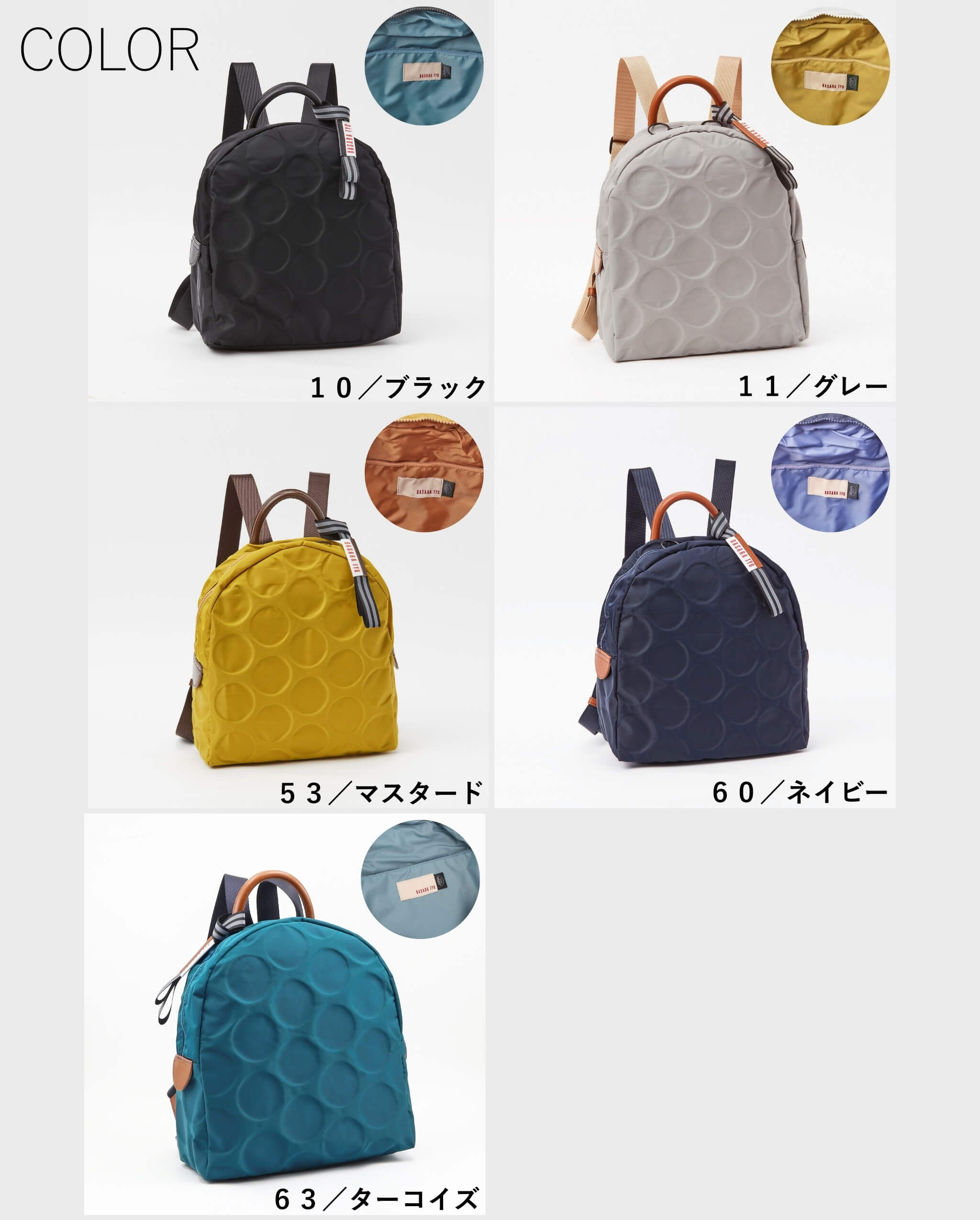 BASARA TYO（バサラ） 公式 撥水 軽量 リュック レディース ジータ2